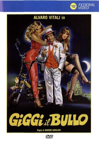 Movies Giggi il bullo poster