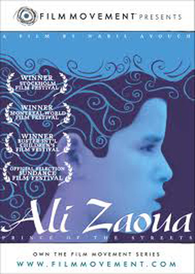Movies Ali Zaoua, prince de la rue poster