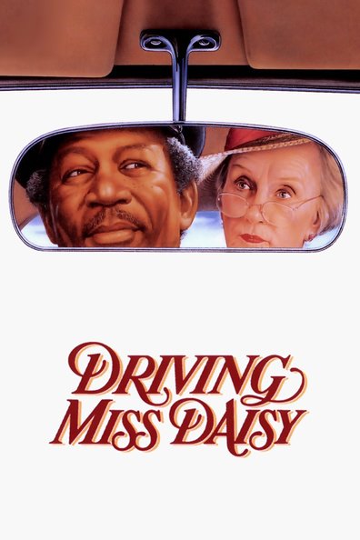 Movies Driving Miss Daisy poster
