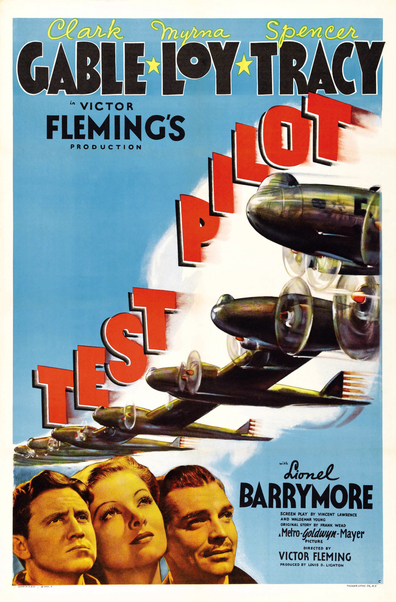 Movies Test Pilot poster
