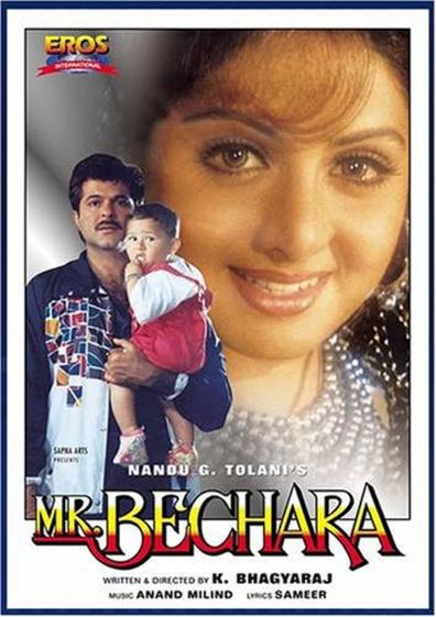 Movies Mr. Bechara poster