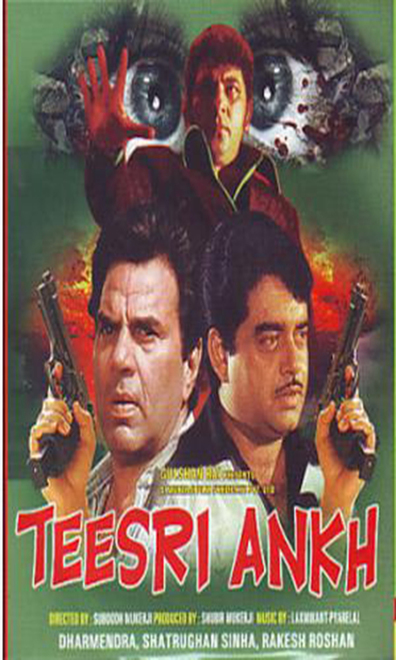 Movies Teesri Aankh poster
