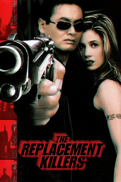 Movies The Replacement Killers poster