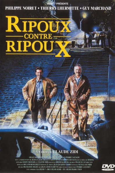 Movies Ripoux contre ripoux poster