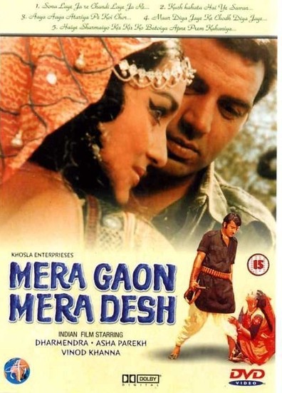 Movies Mera Gaon Mera Desh poster