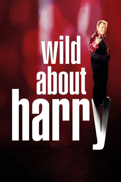 Movies Wild About Harry poster