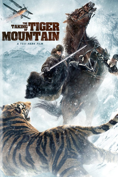 Movies The Taking of Tiger Mountain poster