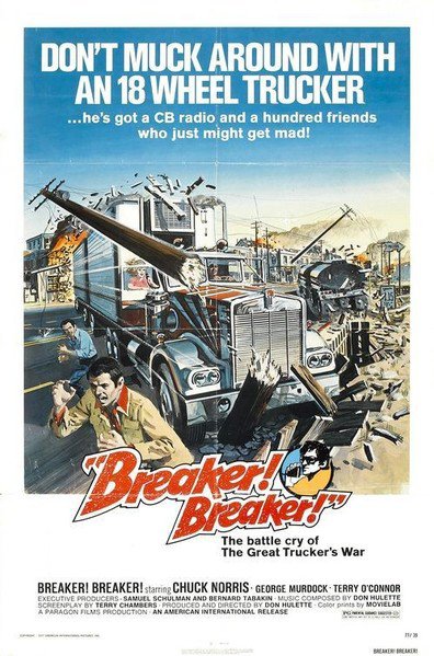 Movies Breaker! Breaker! poster