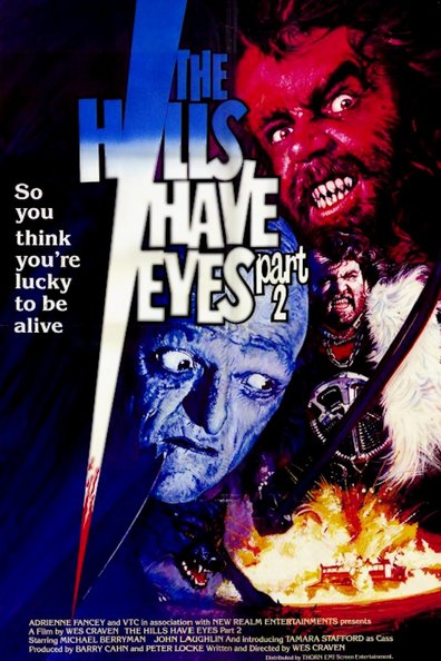 Movies The Hills Have Eyes Part II poster