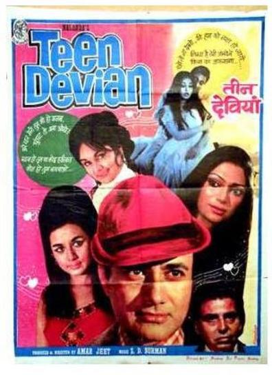 Movies Teen Devian poster