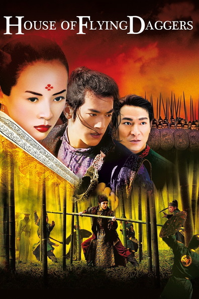 Movies Shi mian mai fu poster