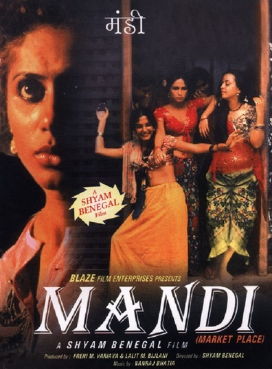 Movies Mandi poster