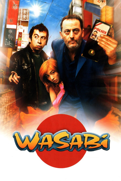 Movies Wasabi poster