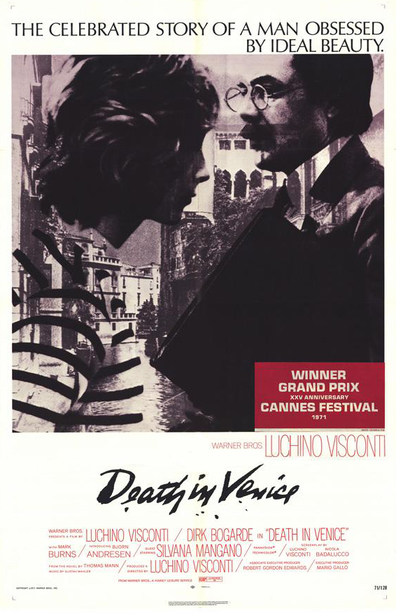 Movies Morte a Venezia poster
