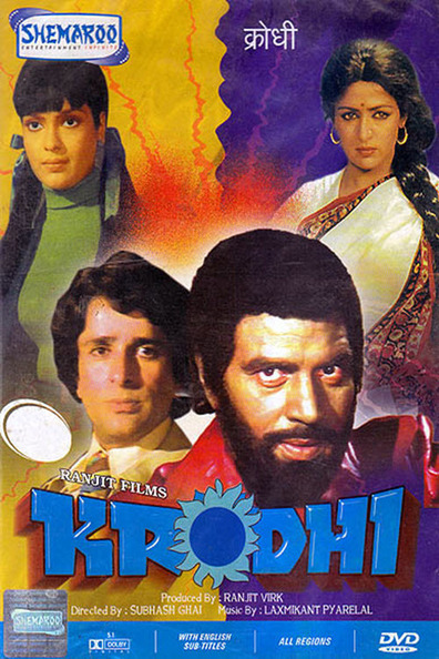 Movies Krodhi poster