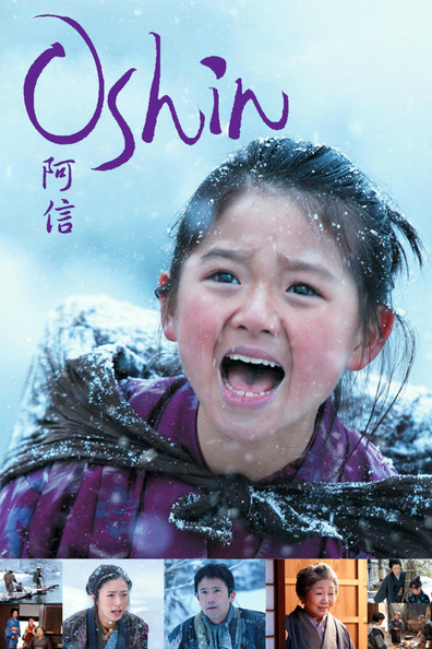Movies Oshin poster