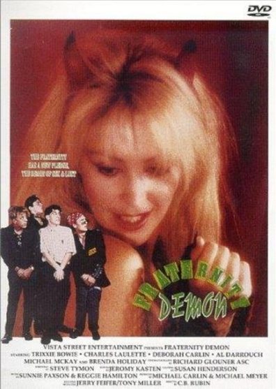 Movies Fraternity Demon poster