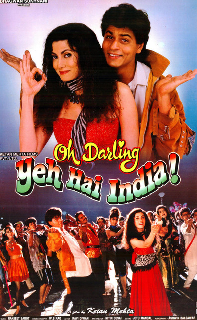 Movies Oh Darling Yeh Hai India poster