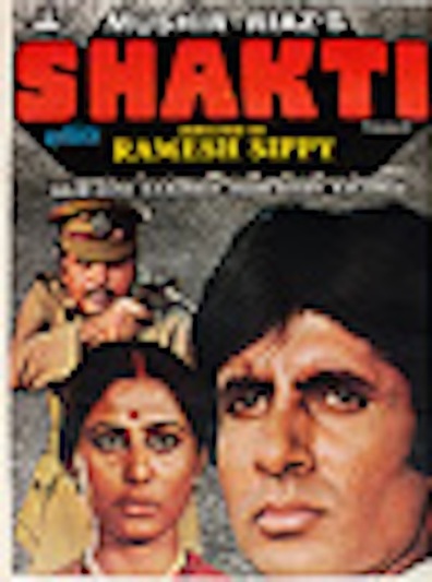 Movies Shakti poster