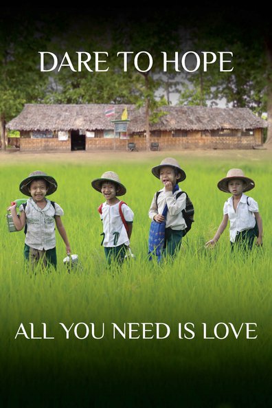 Movies All I Need poster