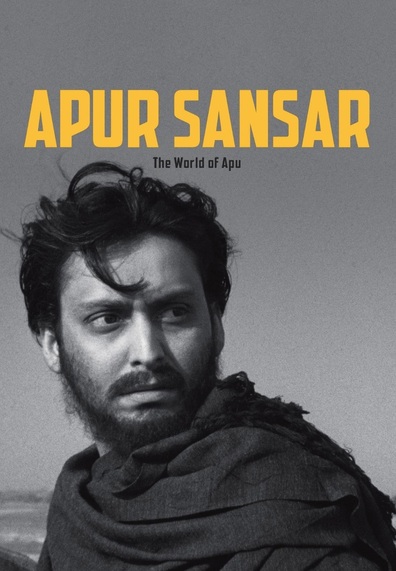 Movies Apur Sansar poster
