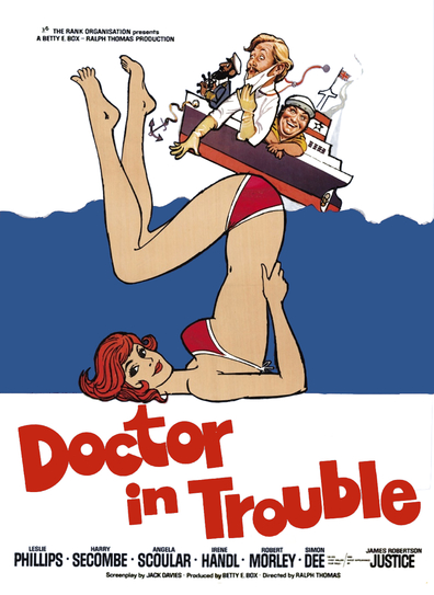 Movies Doctor in Trouble poster