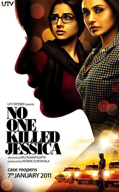 Movies No One Killed Jessica poster