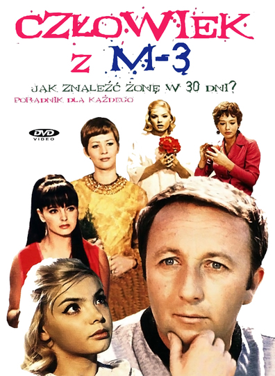 Movies Czlowiek z M-3 poster