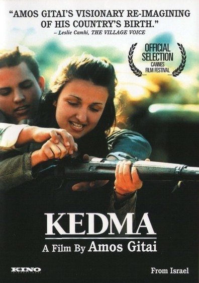 Movies Kedma poster