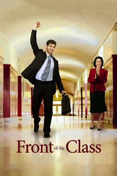 Movies Front of the Class poster