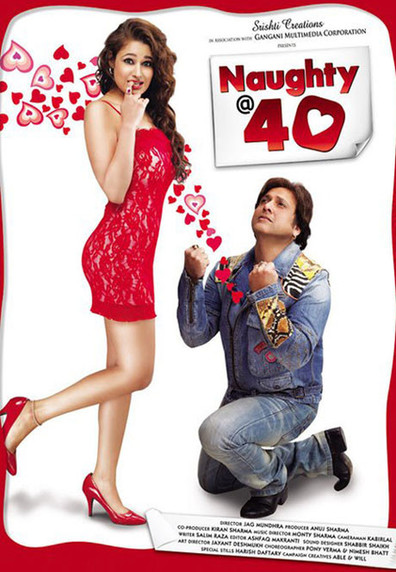 Movies Naughty @ 40 poster