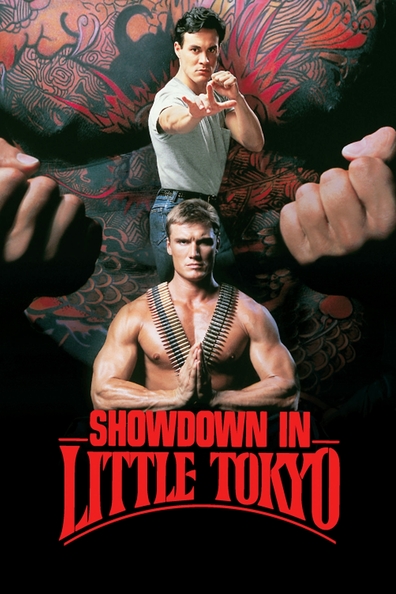 Movies Showdown in Little Tokyo poster