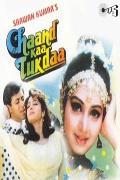 Movies Chaand Kaa Tukdaa poster