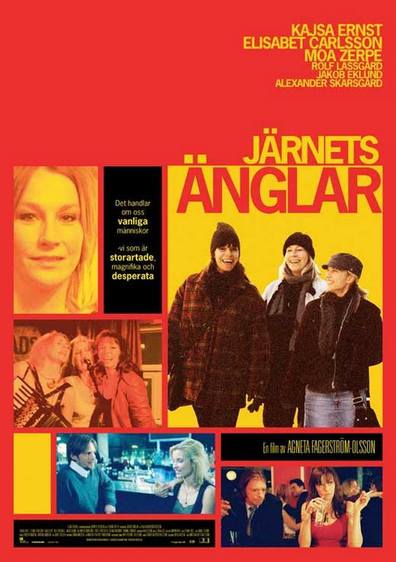 Movies Jarnets anglar poster
