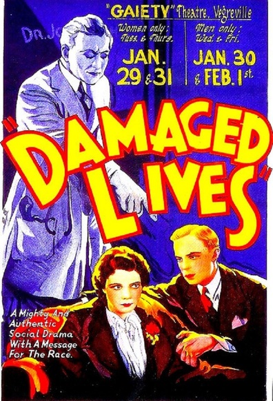 Movies Damaged Lives poster
