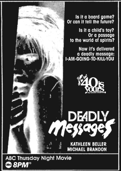 Movies Deadly Messages poster