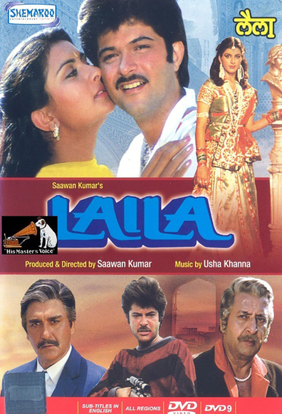 Movies Laila poster