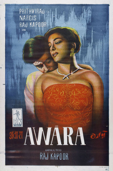 Movies Awaara poster