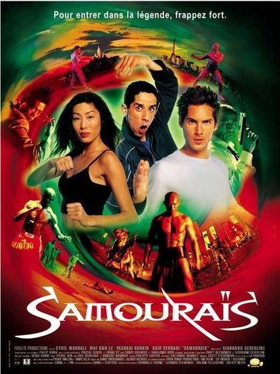 Movies Samourais poster