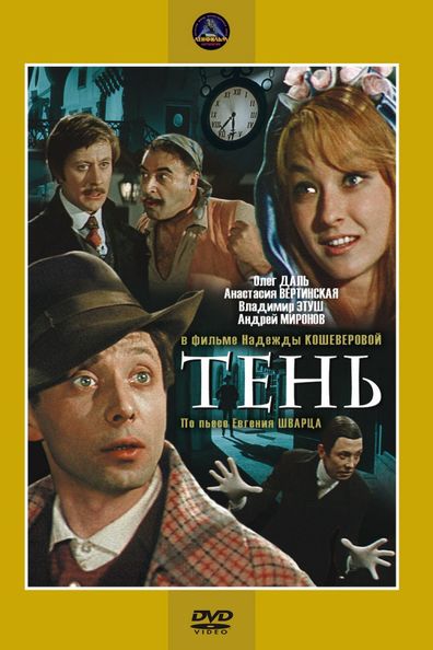 Movies Ten poster