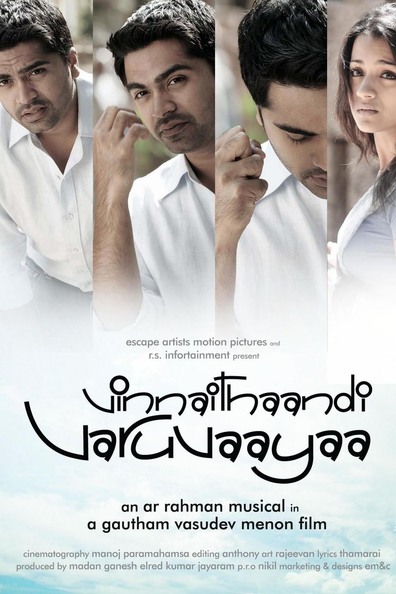 Movies Vinnaithaandi Varuvaayaa poster