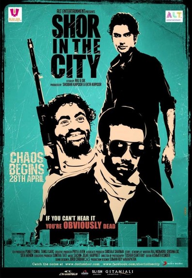 Movies Shor in the City poster