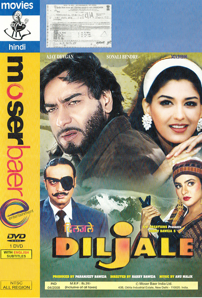Movies Diljale poster