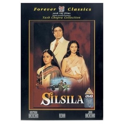 Movies Silsila poster