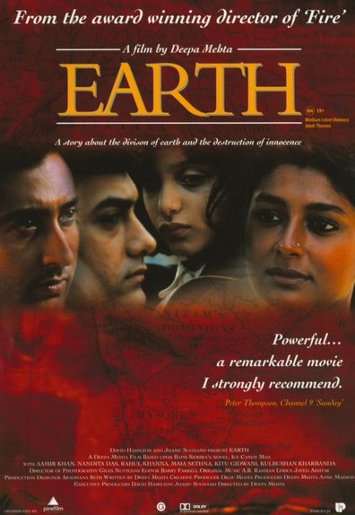 Movies Earth poster