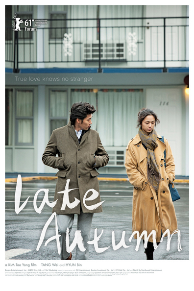 Movies Late Autumn poster
