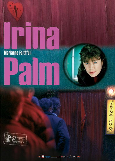 Movies Irina Palm poster