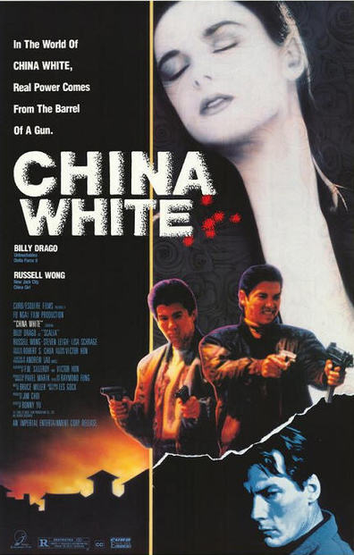 Movies Gwang tin lung fu wui poster