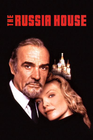 Movies The Russia House poster