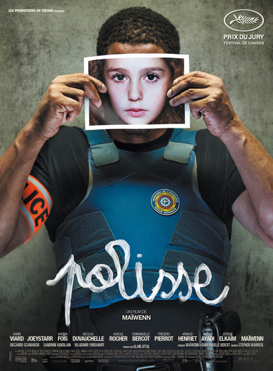 Movies Polisse poster